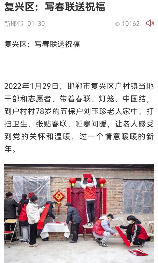 威廉希尔williamhill