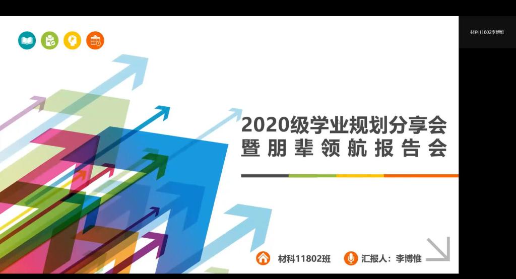 威廉希尔williamhill