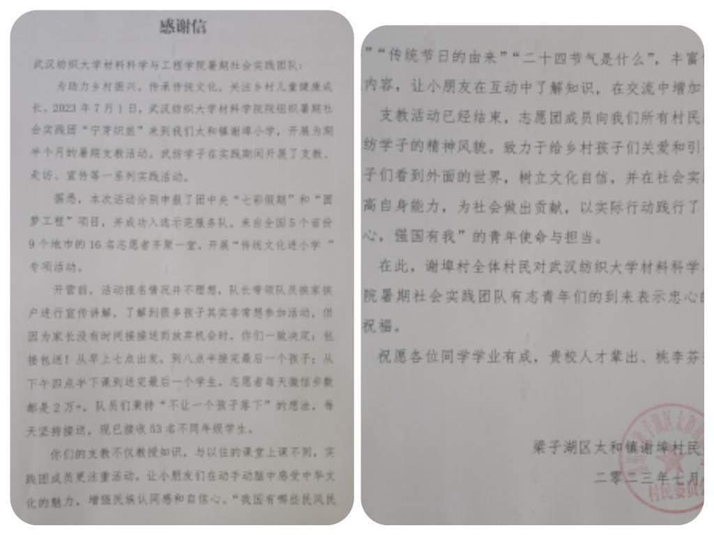 威廉希尔williamhill