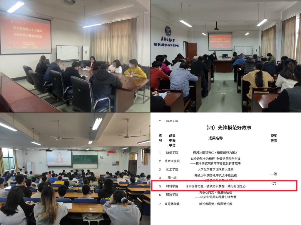 威廉希尔williamhill