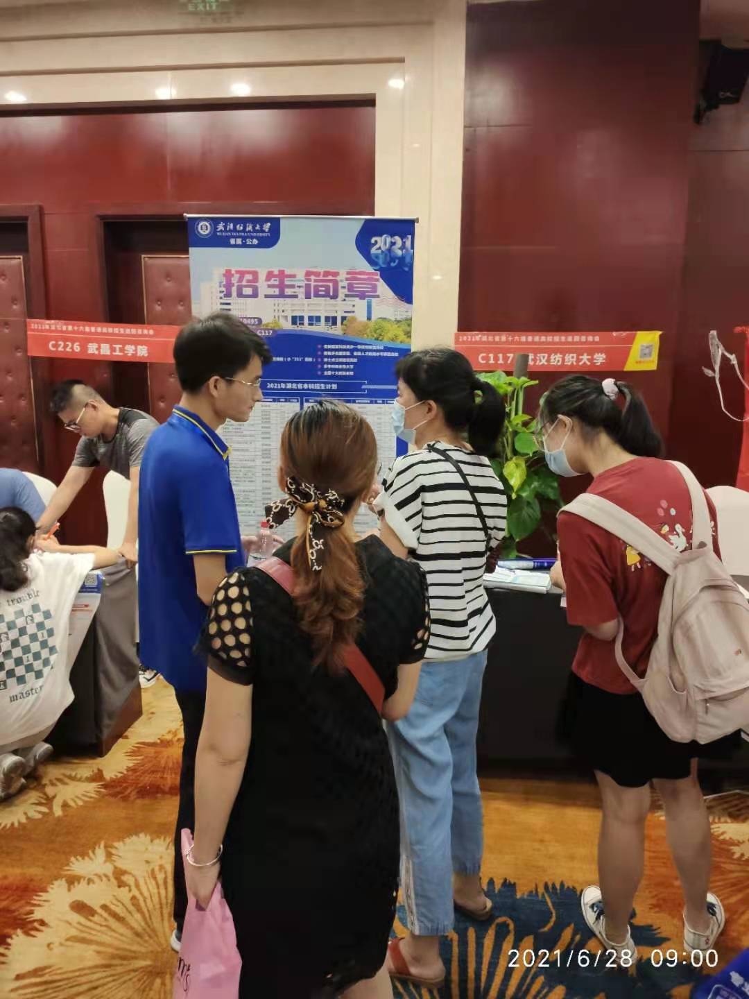 威廉希尔williamhill