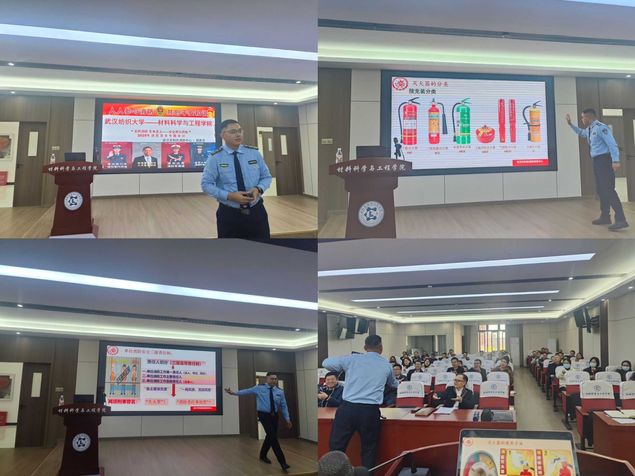 威廉希尔williamhill