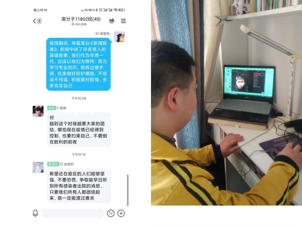 威廉希尔williamhill