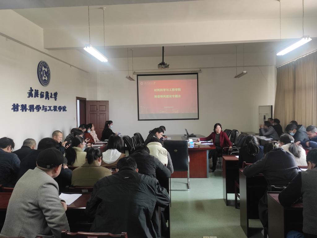 威廉希尔williamhill