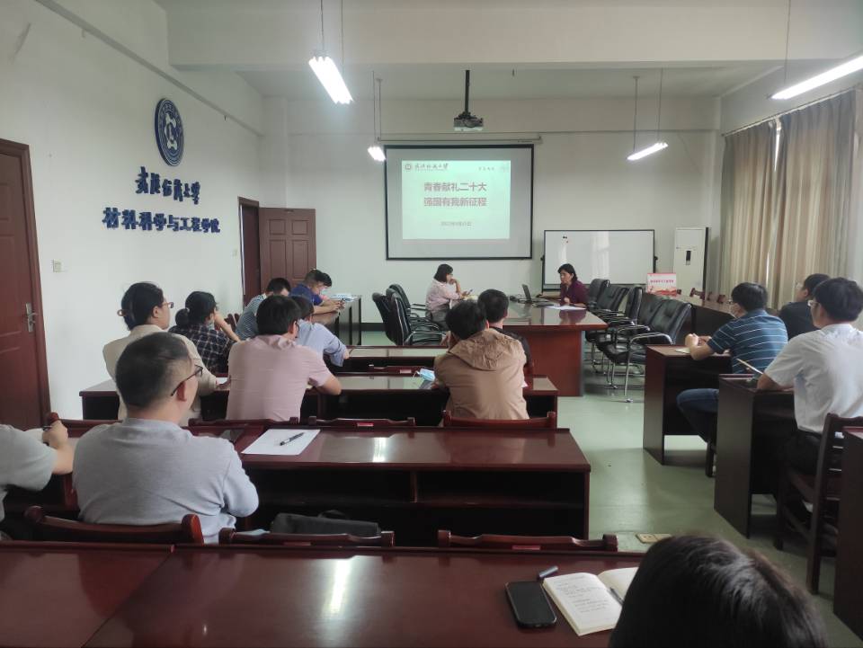 威廉希尔williamhill