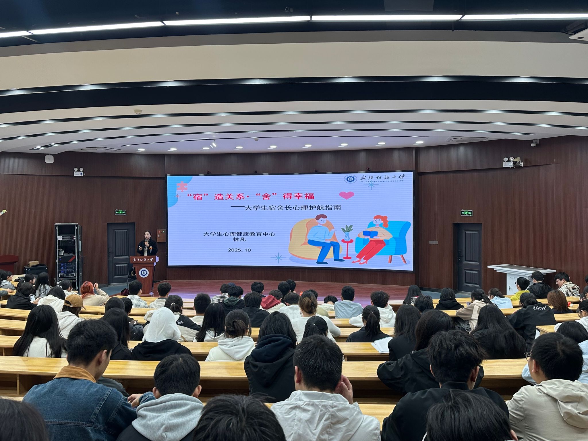 威廉希尔williamhill