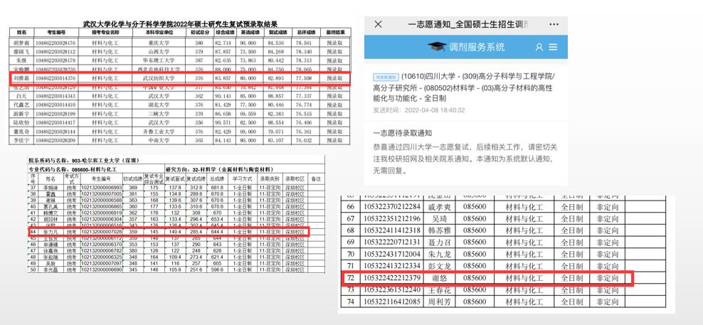 威廉希尔williamhill