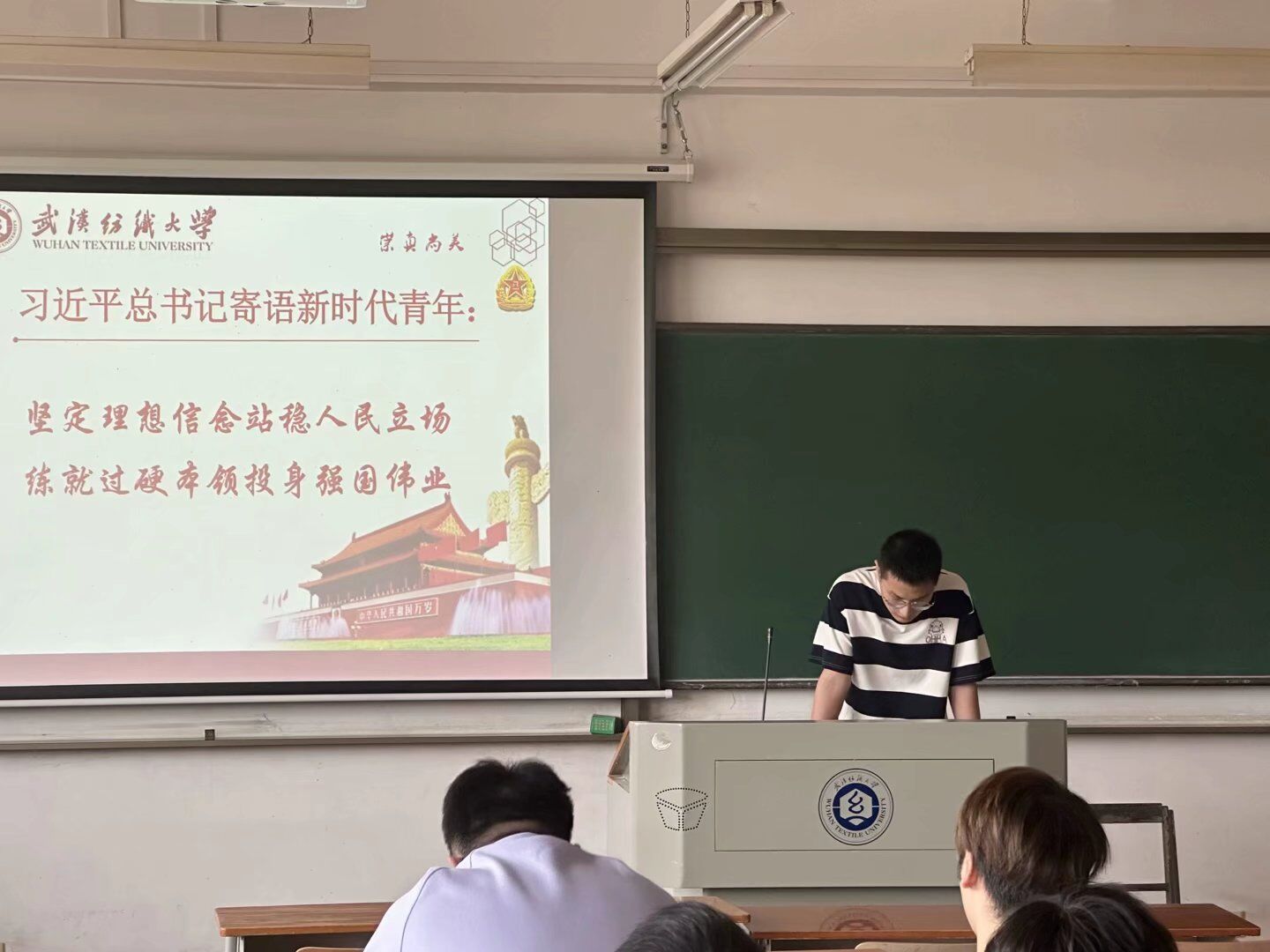 威廉希尔williamhill