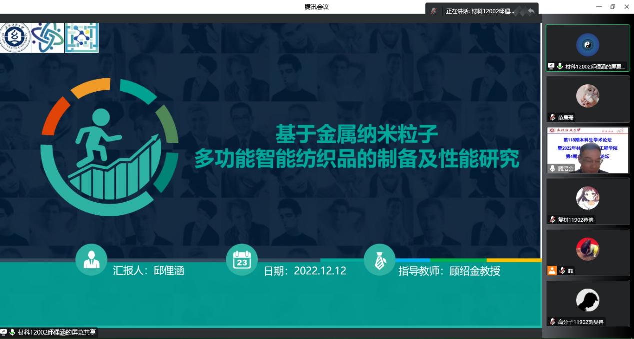 威廉希尔williamhill