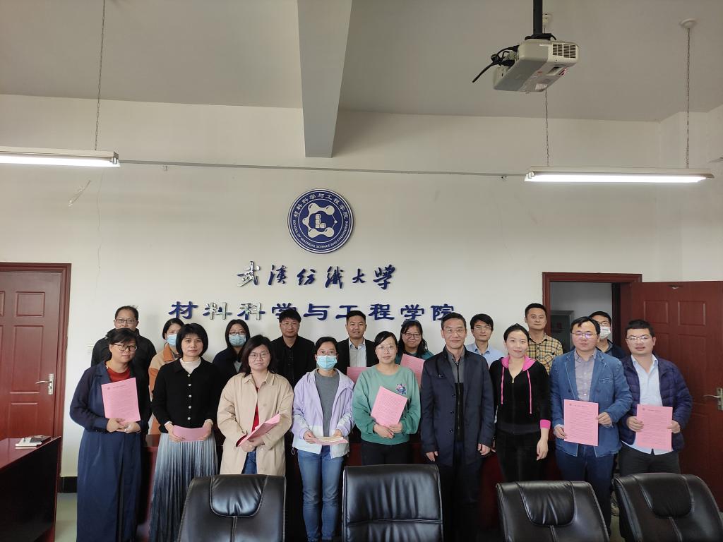 威廉希尔williamhill