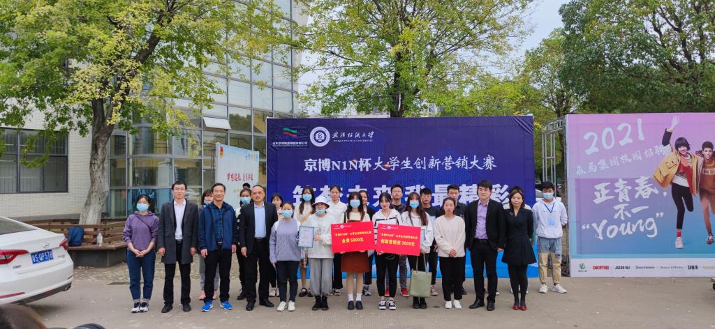 威廉希尔williamhill