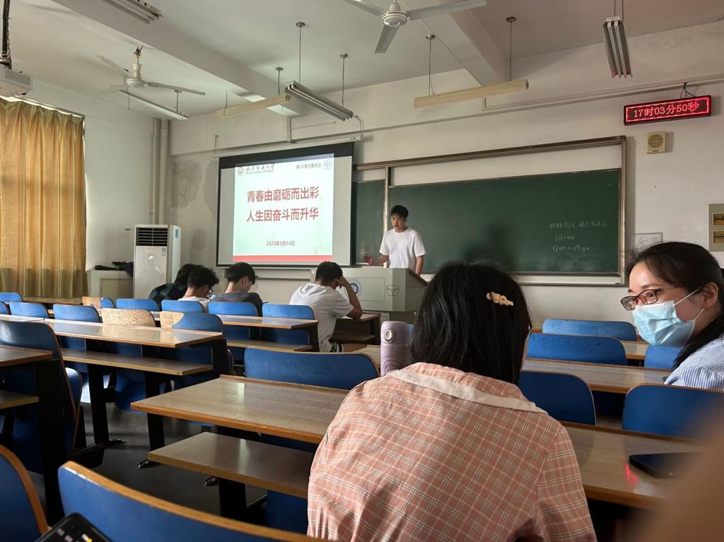 威廉希尔williamhill