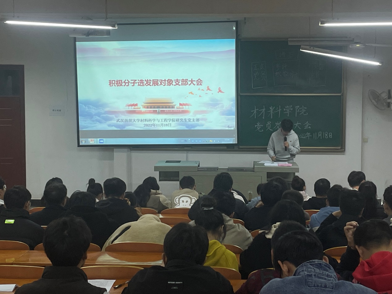 威廉希尔williamhill