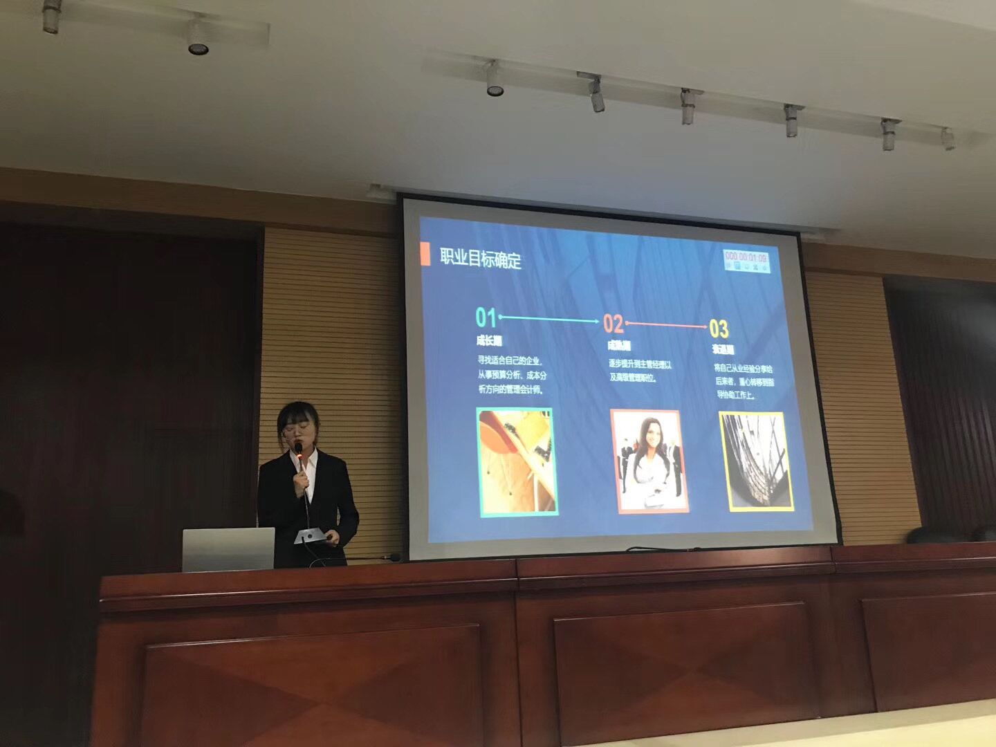 威廉希尔williamhill