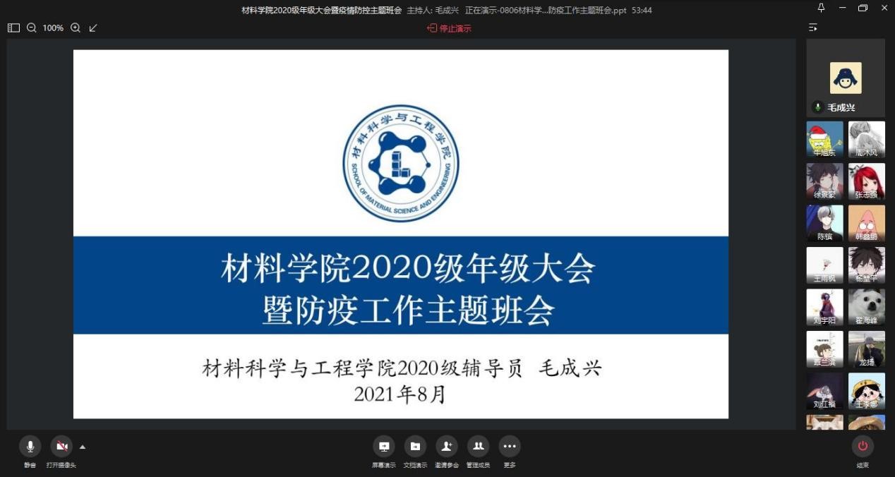 威廉希尔williamhill