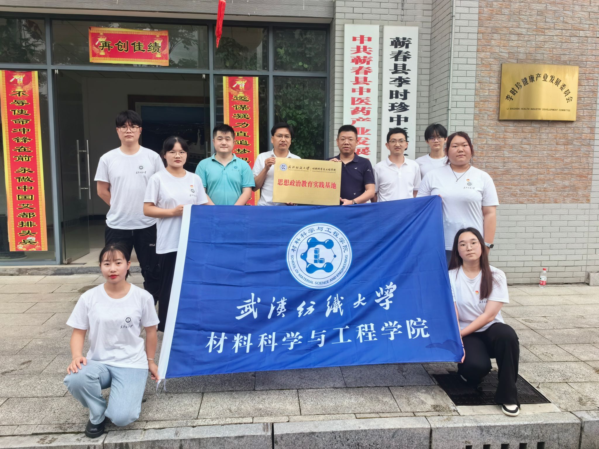 威廉希尔williamhill