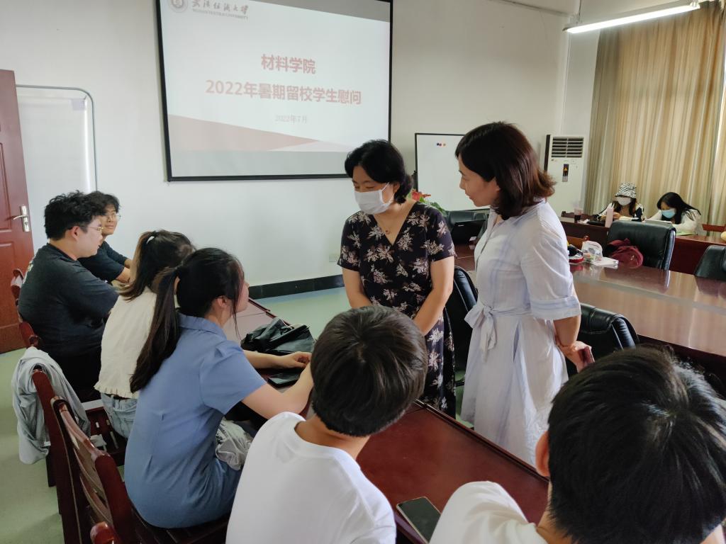 威廉希尔williamhill