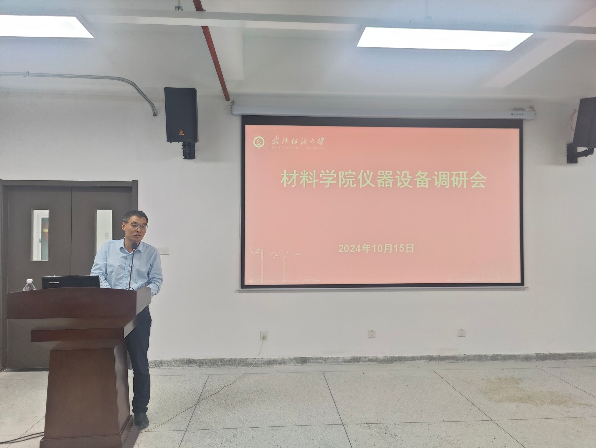 威廉希尔williamhill