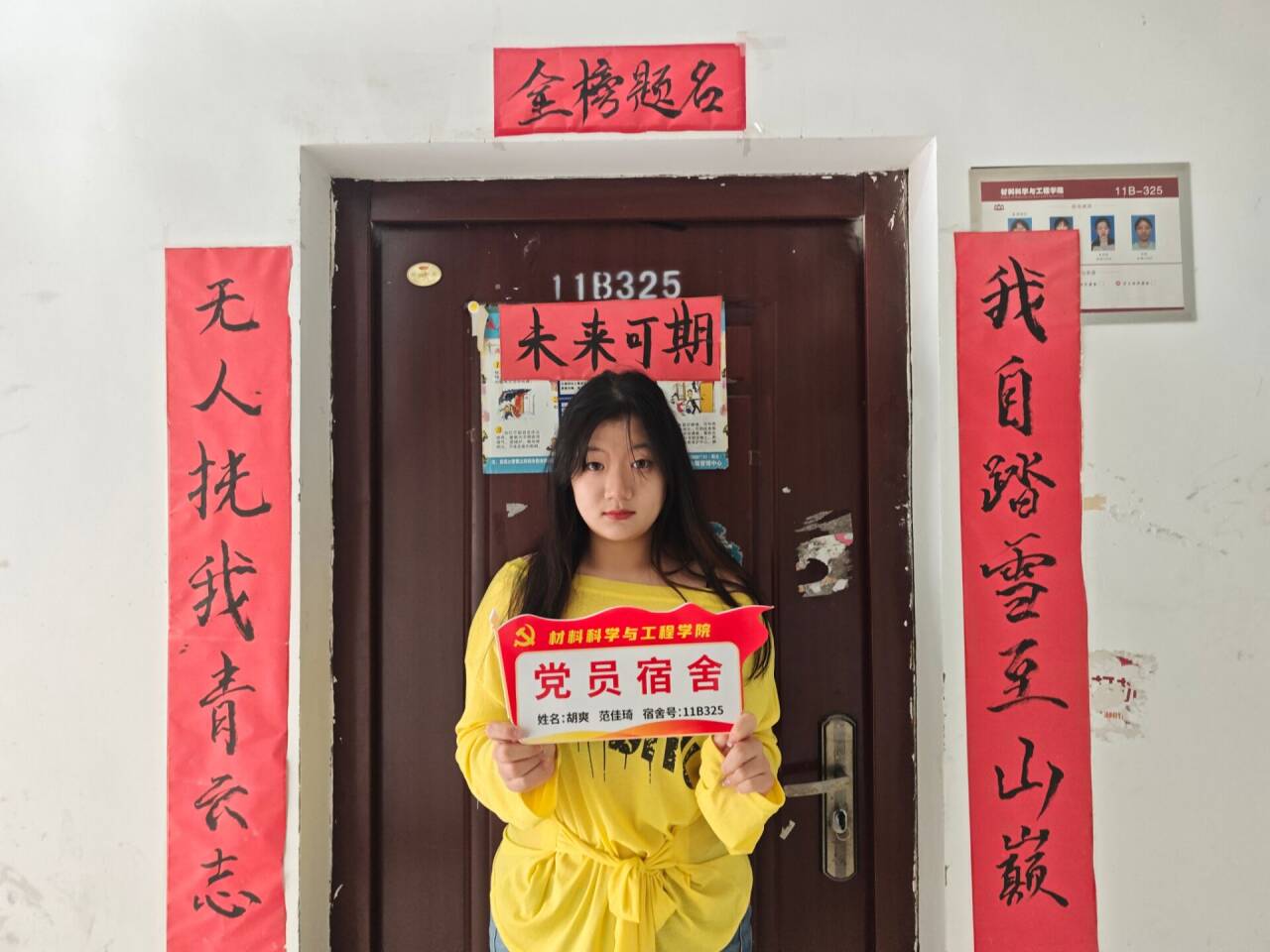 威廉希尔williamhill