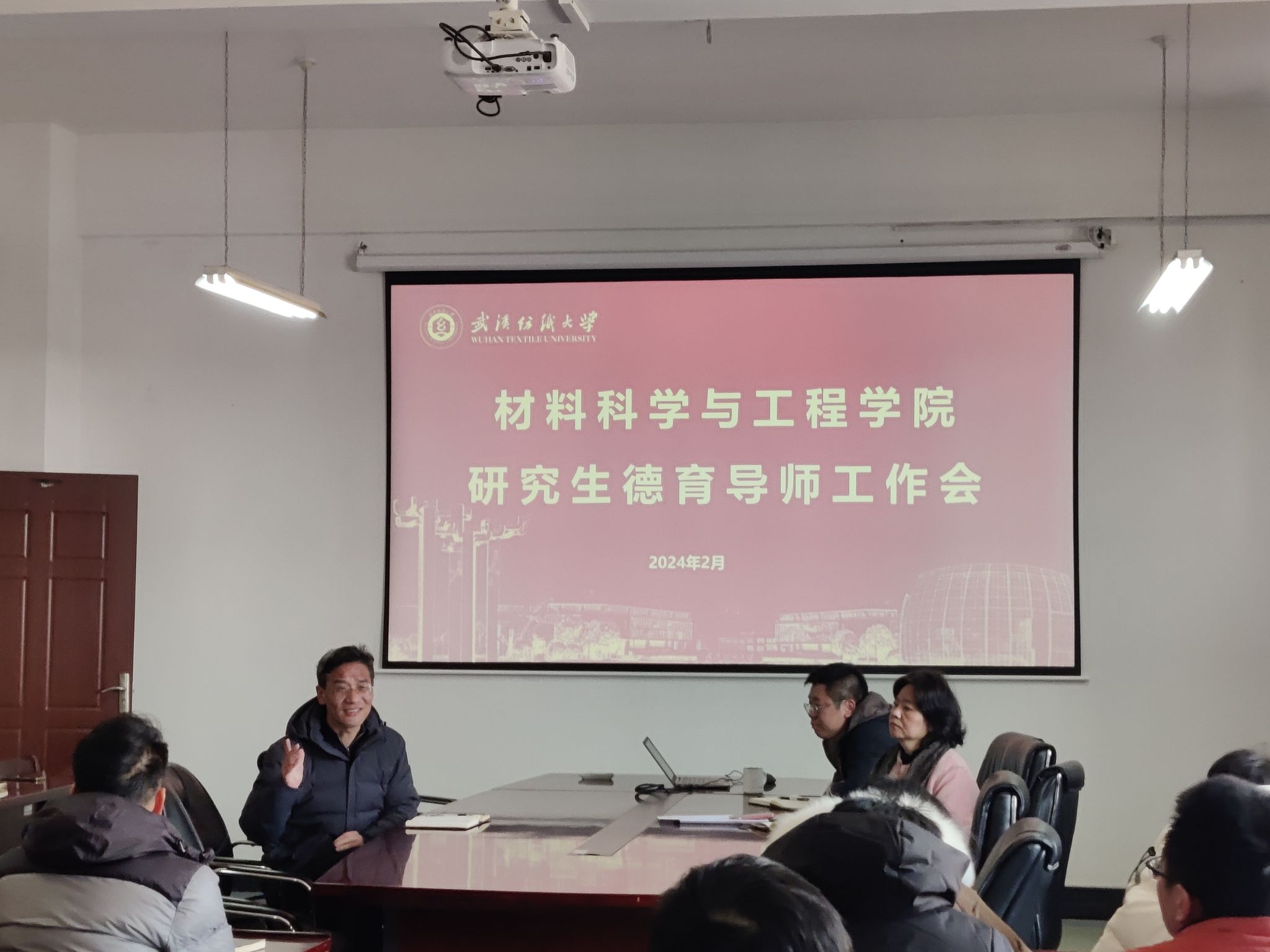 威廉希尔williamhill