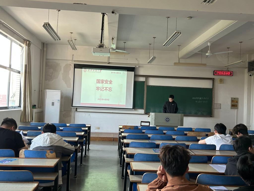 威廉希尔williamhill