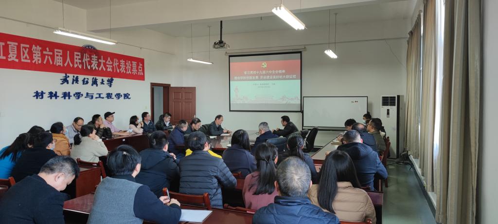 威廉希尔williamhill