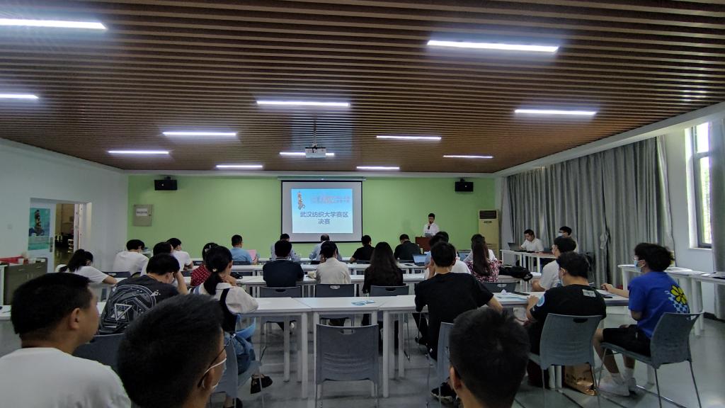 威廉希尔williamhill