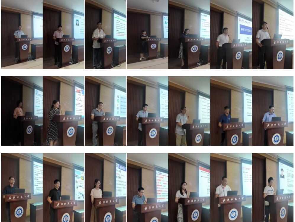 威廉希尔williamhill