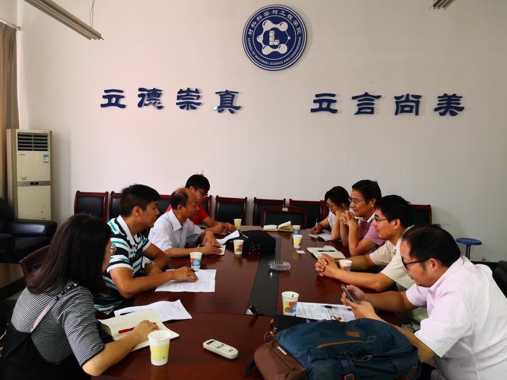 威廉希尔williamhill