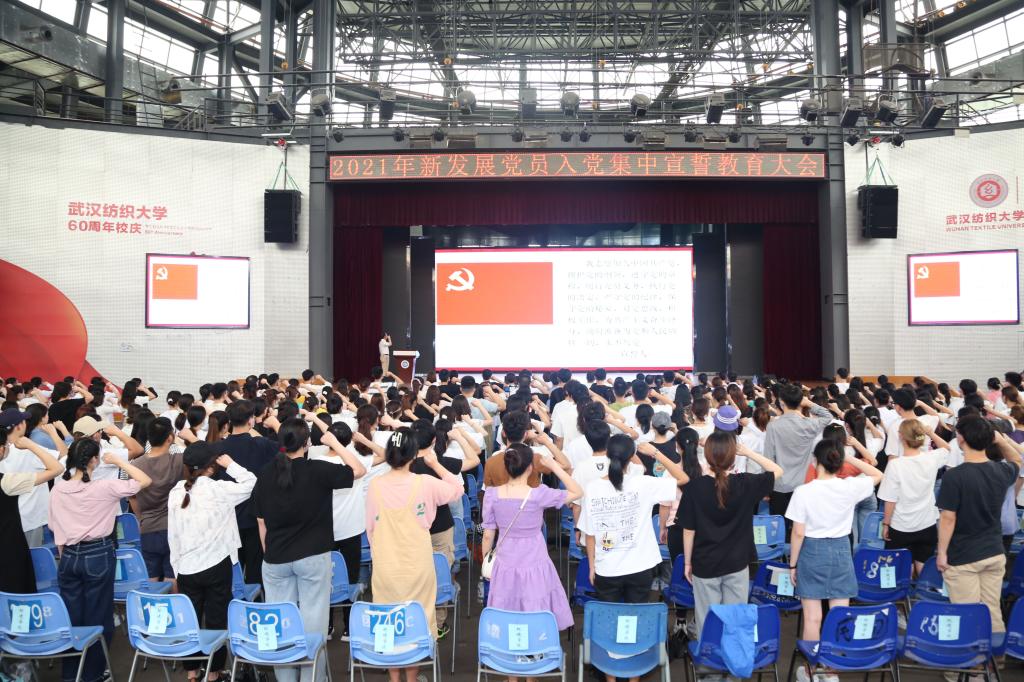 威廉希尔williamhill