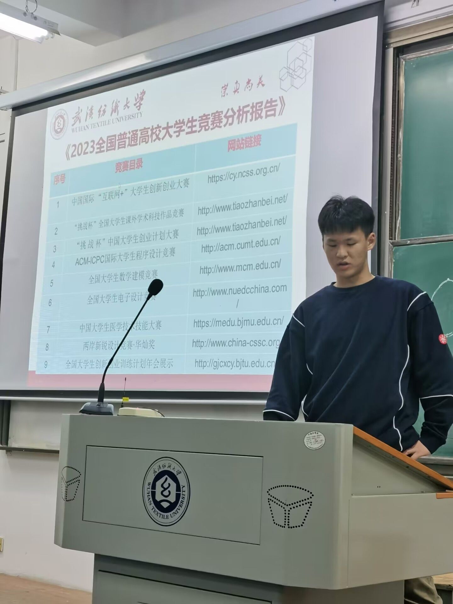 威廉希尔williamhill