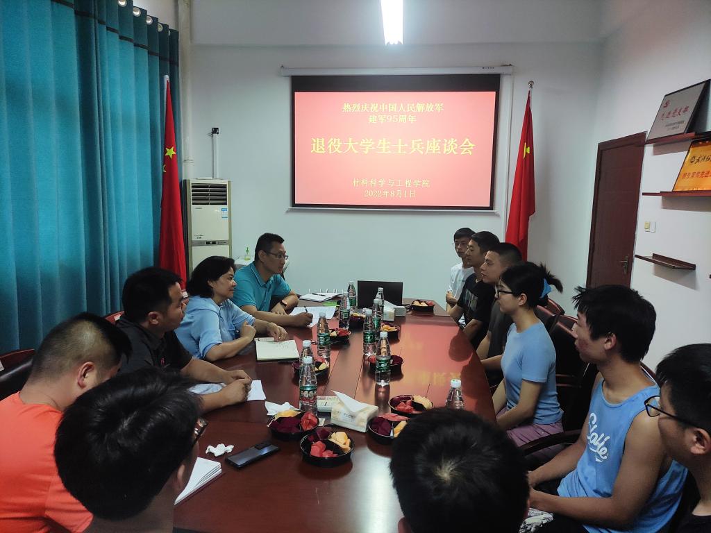 威廉希尔williamhill