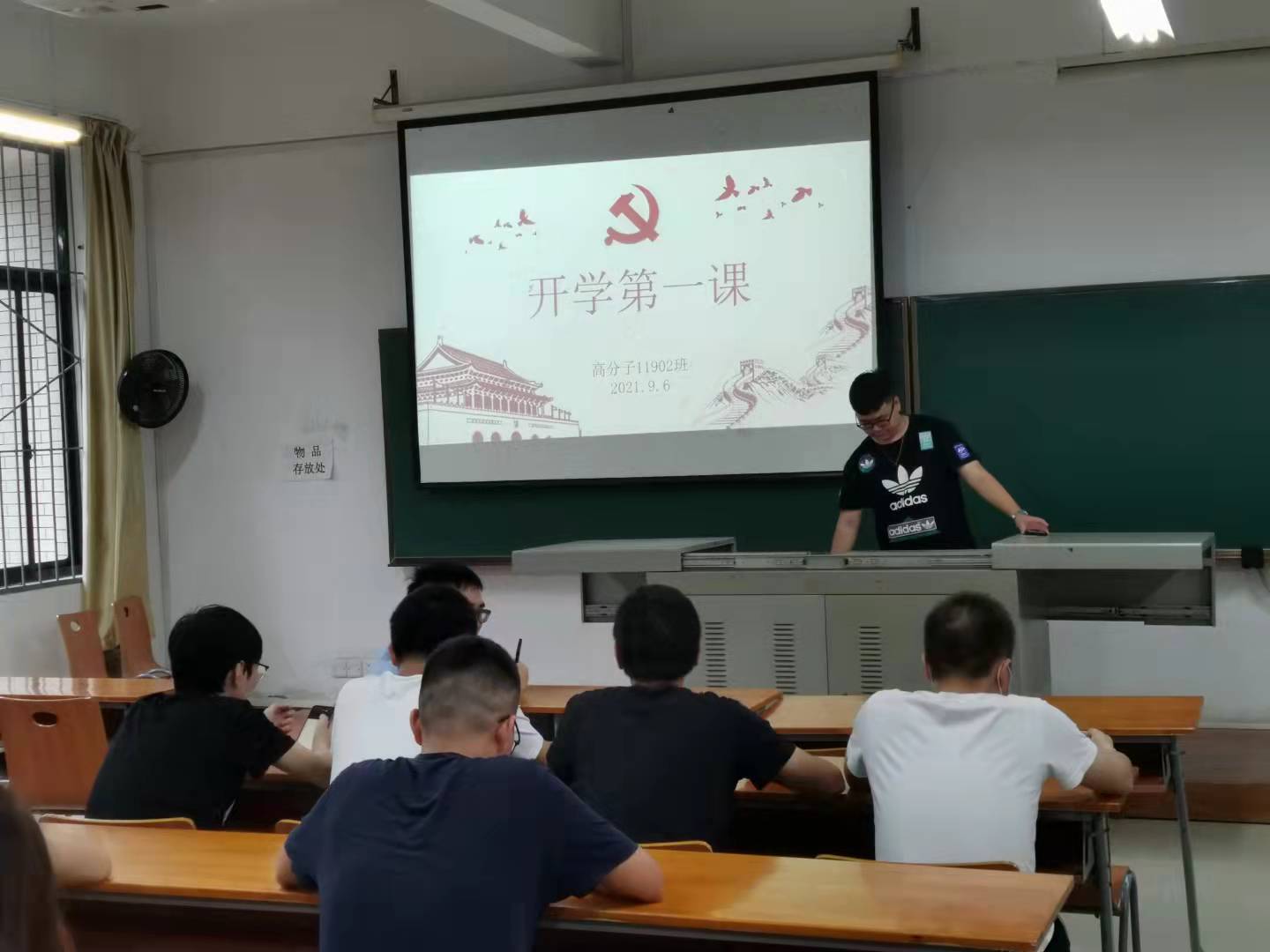 威廉希尔williamhill