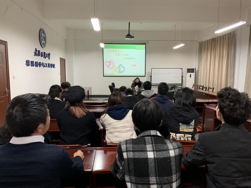 威廉希尔williamhill