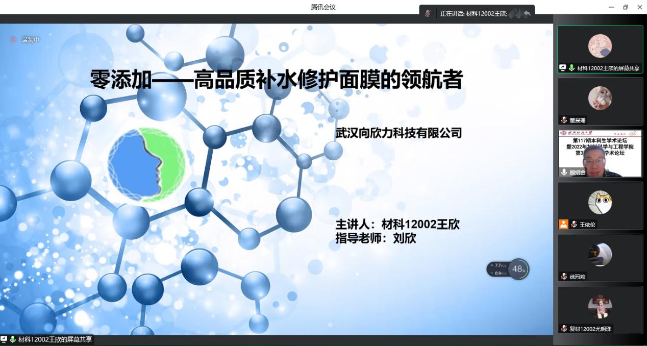 威廉希尔williamhill