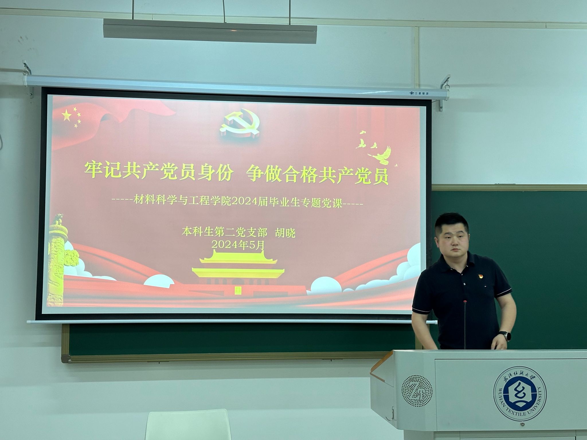 威廉希尔williamhill