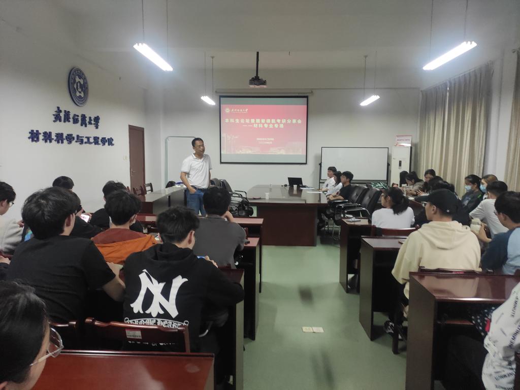 威廉希尔williamhill