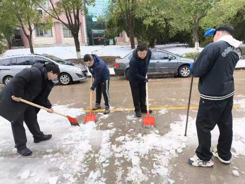 威廉希尔williamhill