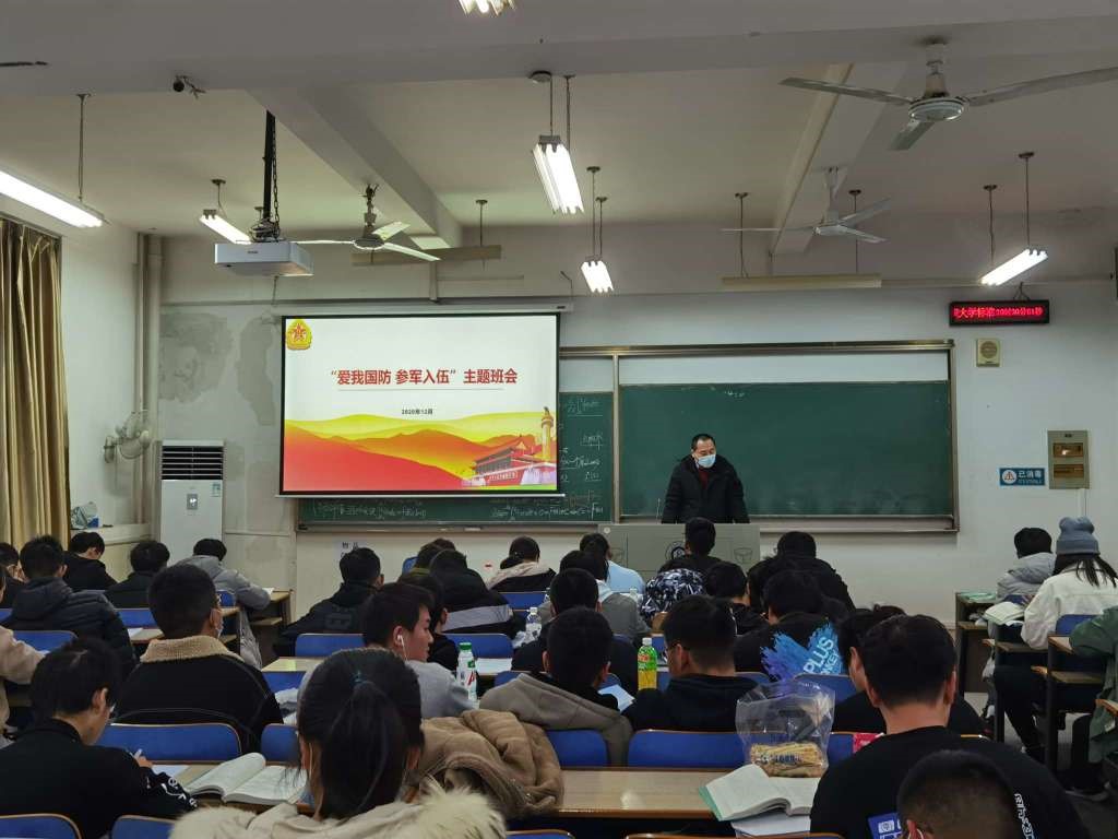 威廉希尔williamhill