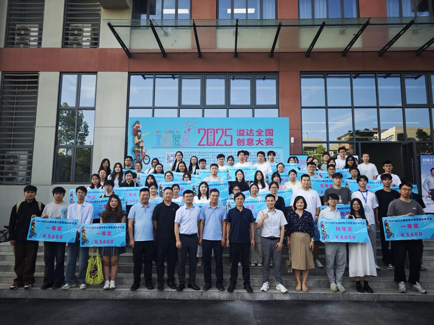 威廉希尔williamhill