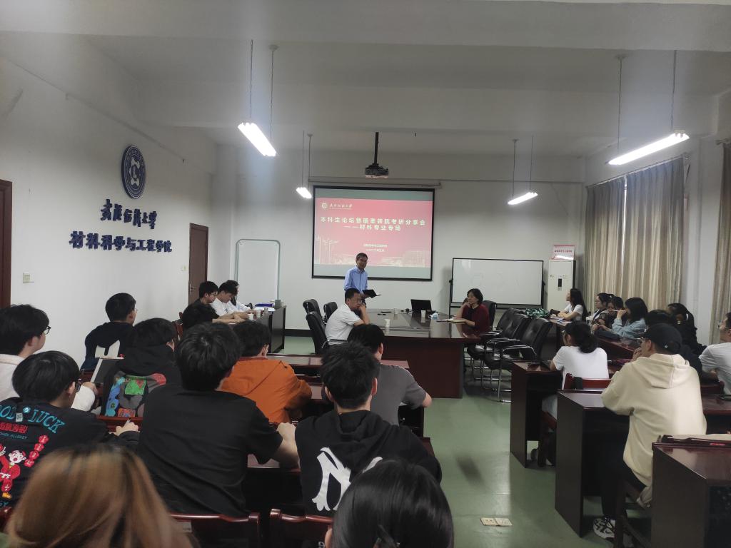 威廉希尔williamhill