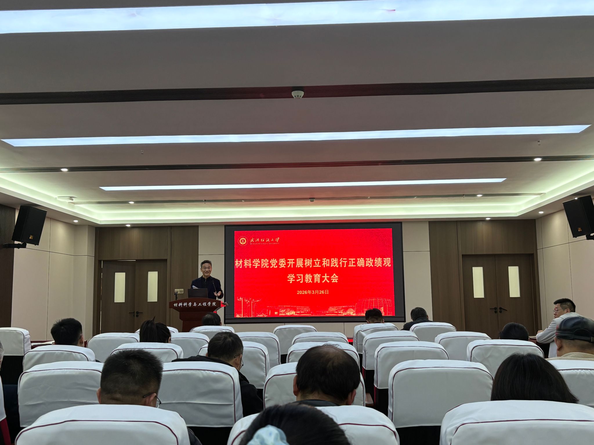 威廉希尔williamhill