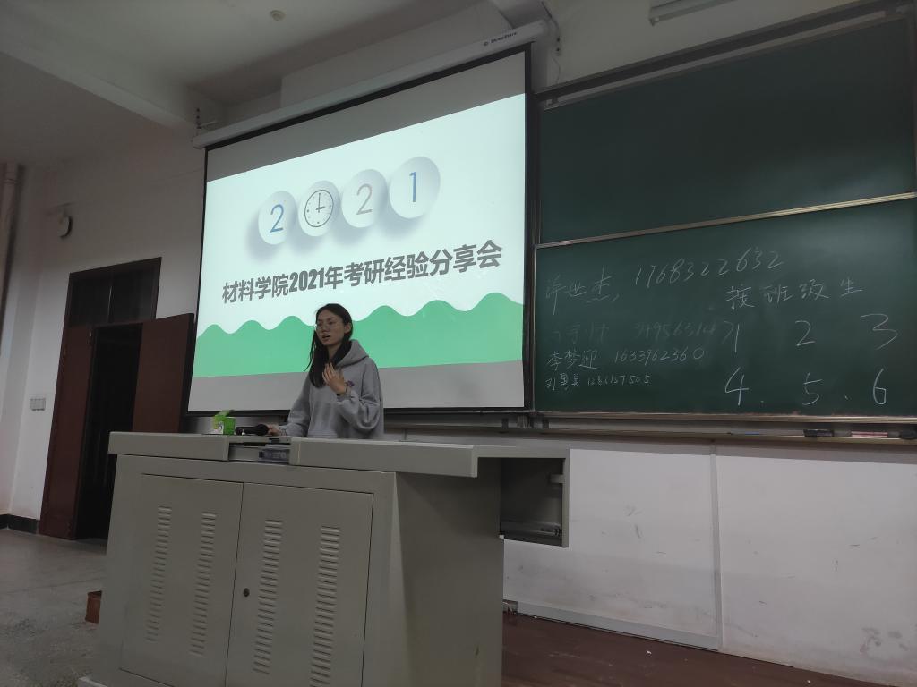 威廉希尔williamhill