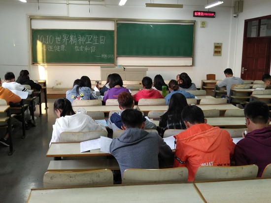 威廉希尔williamhill