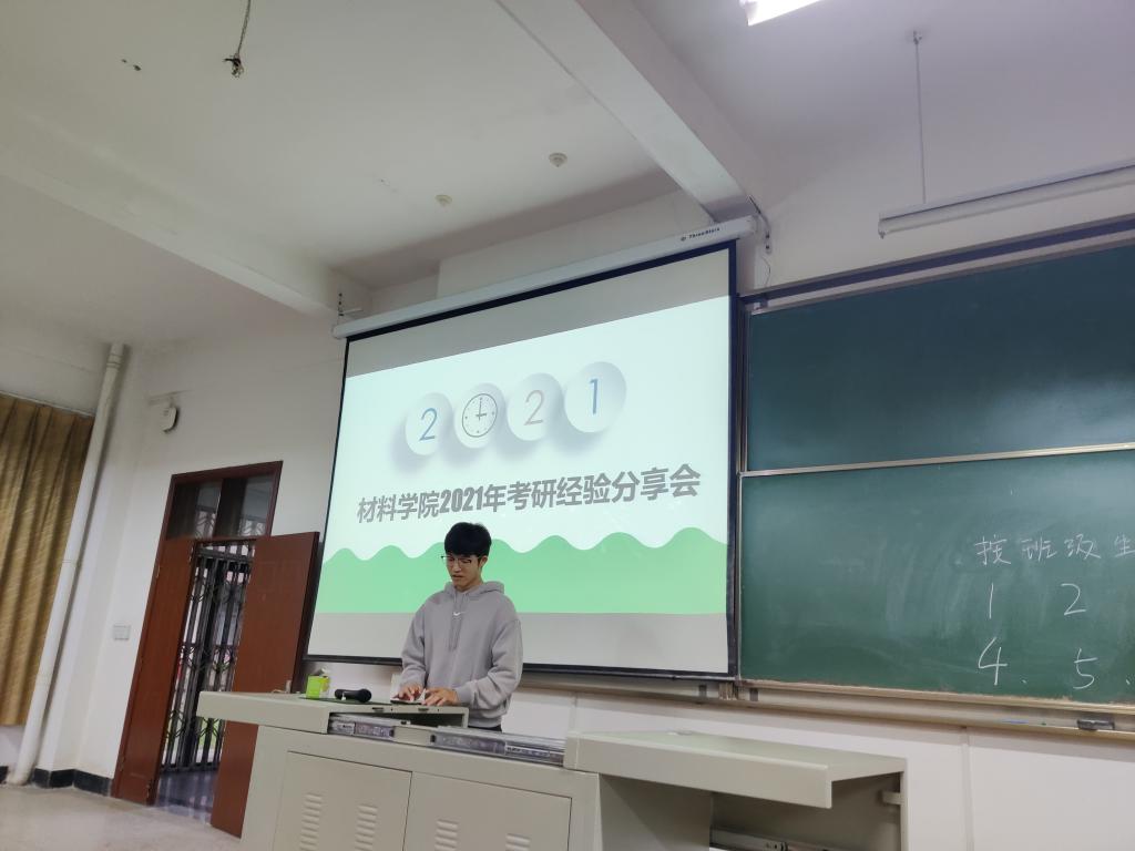 威廉希尔williamhill