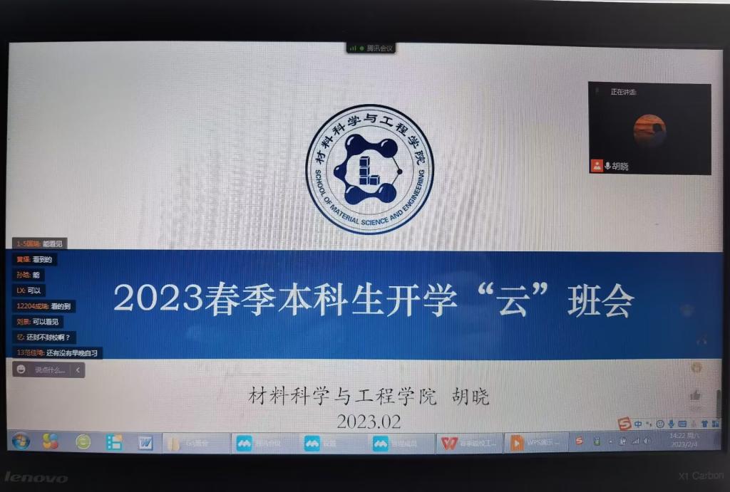 威廉希尔williamhill