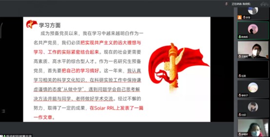 威廉希尔williamhill