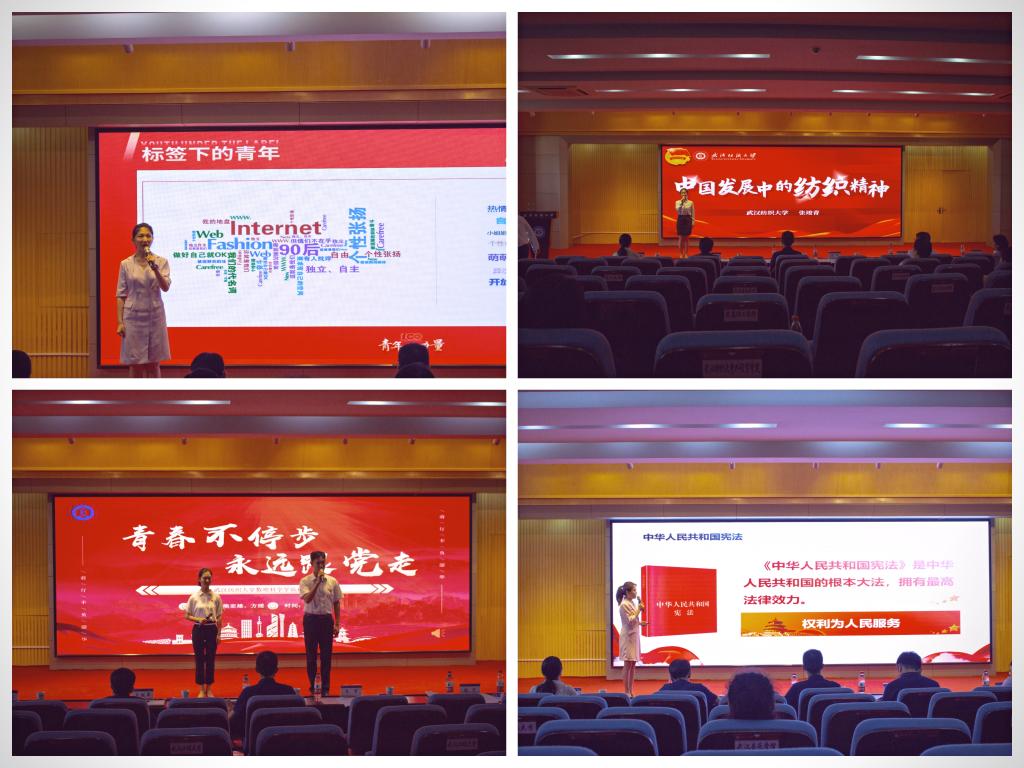 威廉希尔williamhill