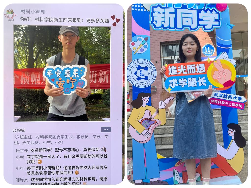 威廉希尔williamhill