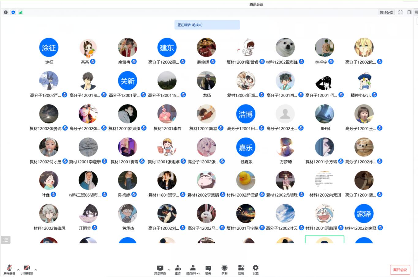 威廉希尔williamhill